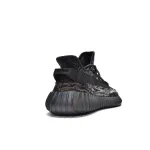 Pkgod adidas Yeezy Boost 350 V2 MX Rock
