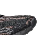 Pkgod adidas Yeezy Boost 350 V2 MX Rock