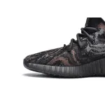 Pkgod adidas Yeezy Boost 350 V2 MX Rock