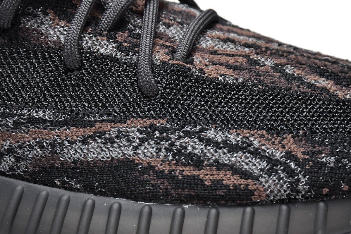     adidas Yeezy Boost 350 V2 MX Rock
