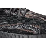 Pkgod adidas Yeezy Boost 350 V2 MX Rock