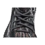 Pkgod adidas Yeezy Boost 350 V2 MX Rock
