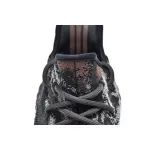 Pkgod adidas Yeezy Boost 350 V2 MX Rock