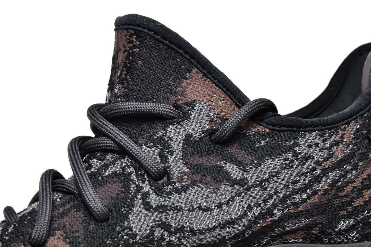     adidas Yeezy Boost 350 V2 MX Rock