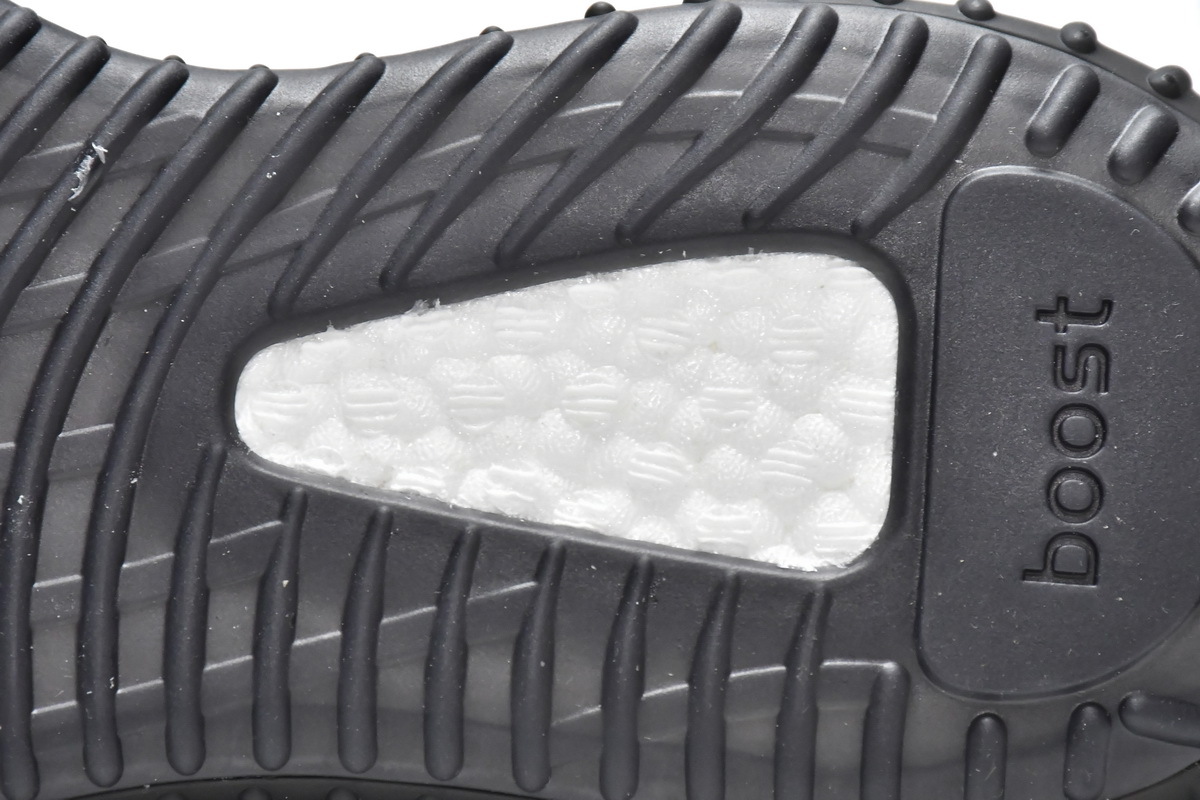     adidas Yeezy Boost 350 V2 MX Rock