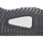 Pkgod adidas Yeezy Boost 350 V2 MX Rock