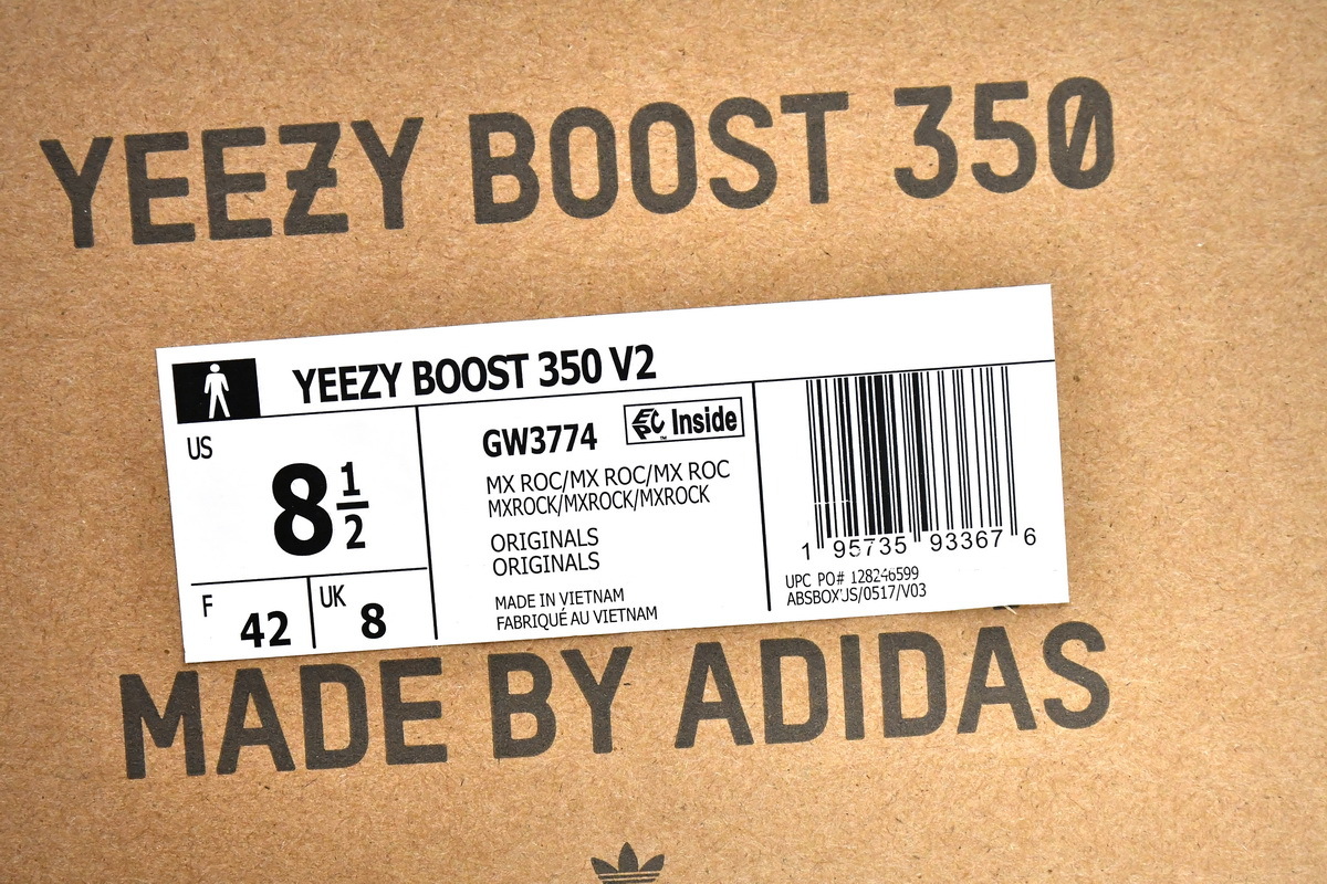     adidas Yeezy Boost 350 V2 MX Rock
