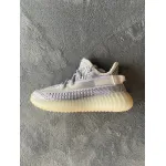 Pkgod adidas Yeezy Boost 350 V2 Static​ (Kids)