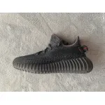 Pkgod adidas Yeezy Boost 350 V2 Static Black (kids)​