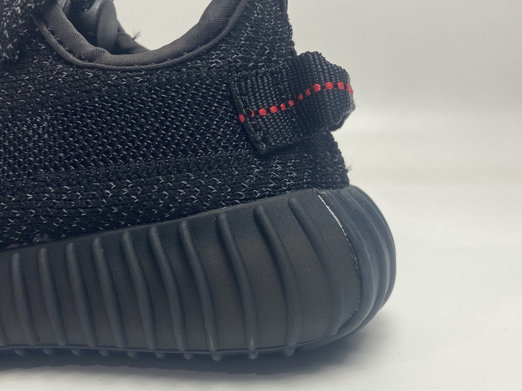 Pkgod adidas Yeezy Boost 350 V2 Static Black (kids)​