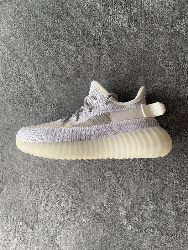 Pkgod adidas Yeezy Boost 350 V2 Static Reflective​ (kids)