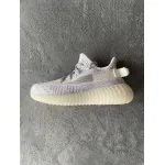 Pkgod adidas Yeezy Boost 350 V2 Static Reflective​ (kids)