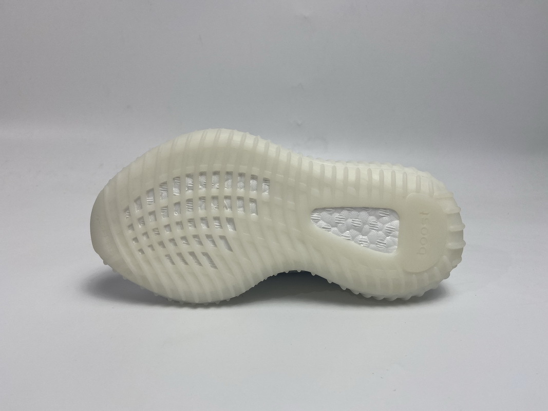 Pkgod adidas Yeezy Boost 350 V2 Static Reflective​ (kids)