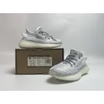 Pkgod adidas Yeezy Boost 350 V2 Static Reflective​ (kids)