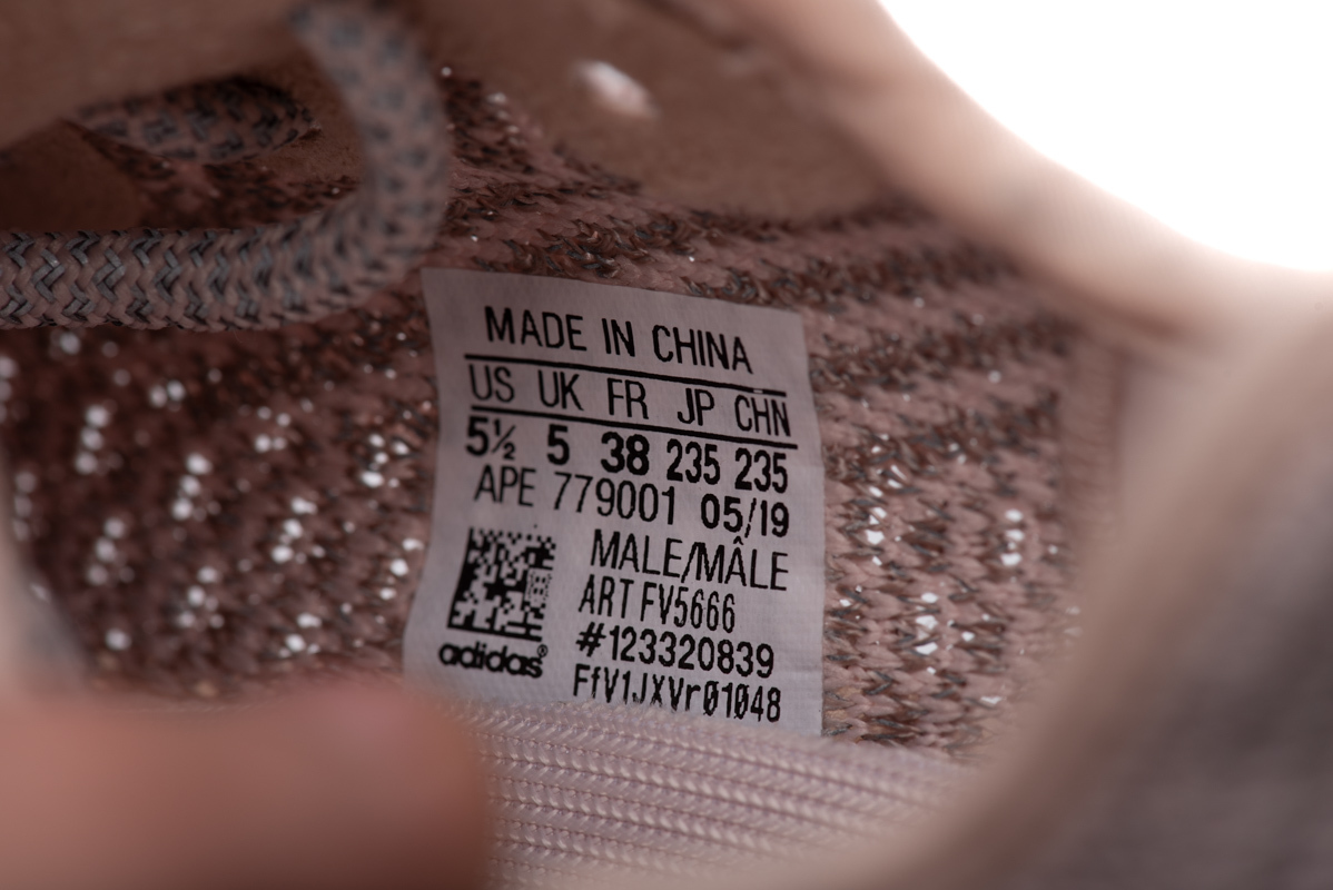 Pkgod Adidas Yeezy Boost 350 V2 Synth Reflective 