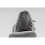 Pkgod Adidas Yeezy Boost 350 V2 Tail Light
