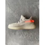 Pkgod adidas Yeezy Boost 350 V2 Tail Light​ (kids)