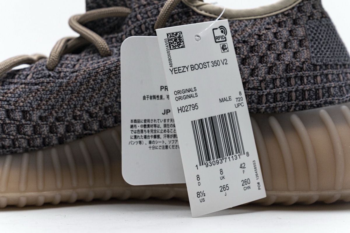    Pkgod Adidas Yeezy Boost 350 V2 YECHER
