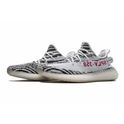 Zafa wear  Adidas Yeezy Boost 350 V2 Zebra  02