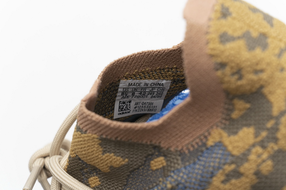     Adidas Yeezy Boost 380 Blue Oat 