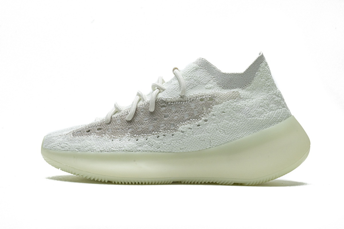     Adidas Yeezy Boost 380 Calcite Glow