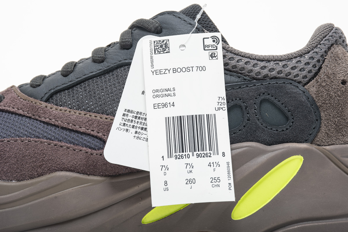 Pkgod Adidas Yeezy Boost 700 Mauve