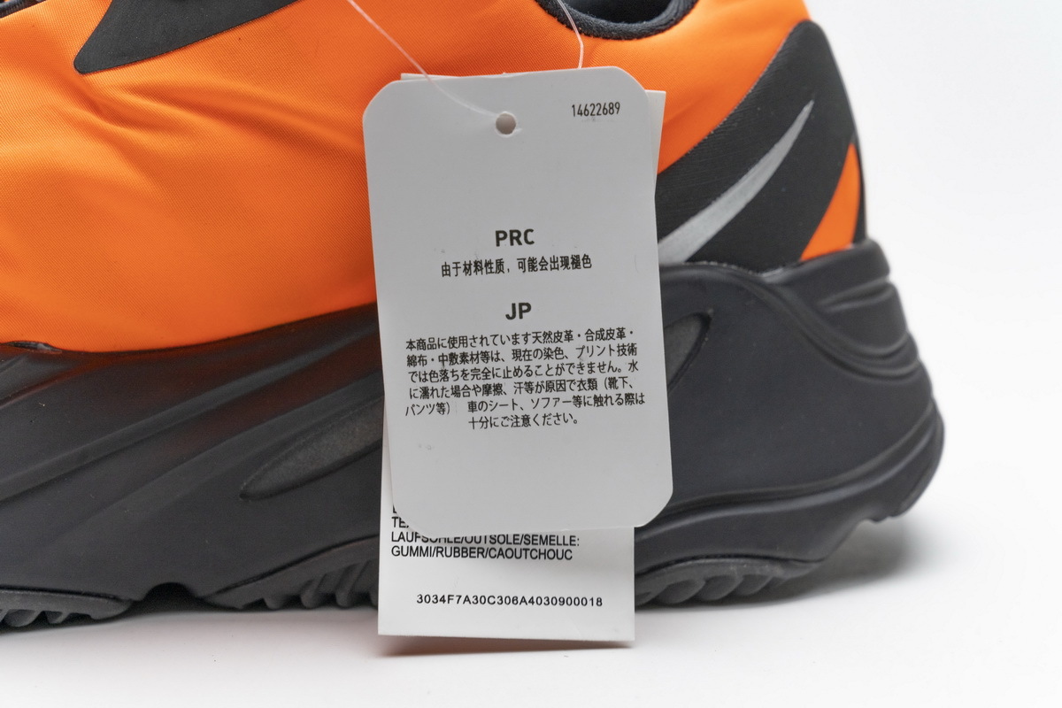 Pkgod Adidas Yeezy Boost 700 MNVN Orange