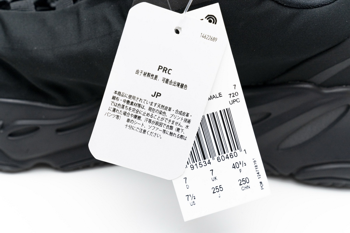 Pkgod Adidas Yeezy Boost 700 MNVN Triple Black