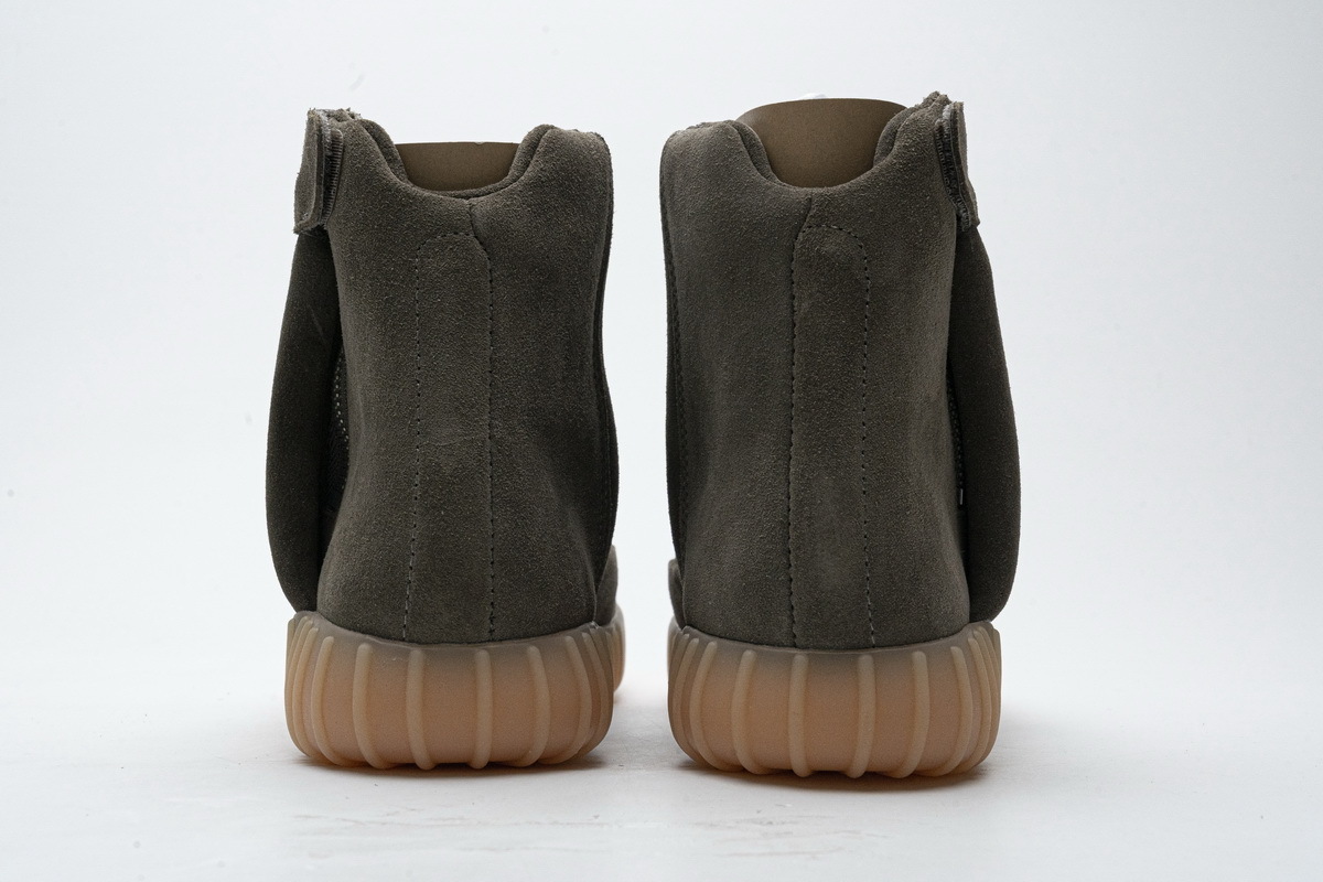 Pkgod Adidas Yeezy Boost 750 Brown Gum (Chocolate)