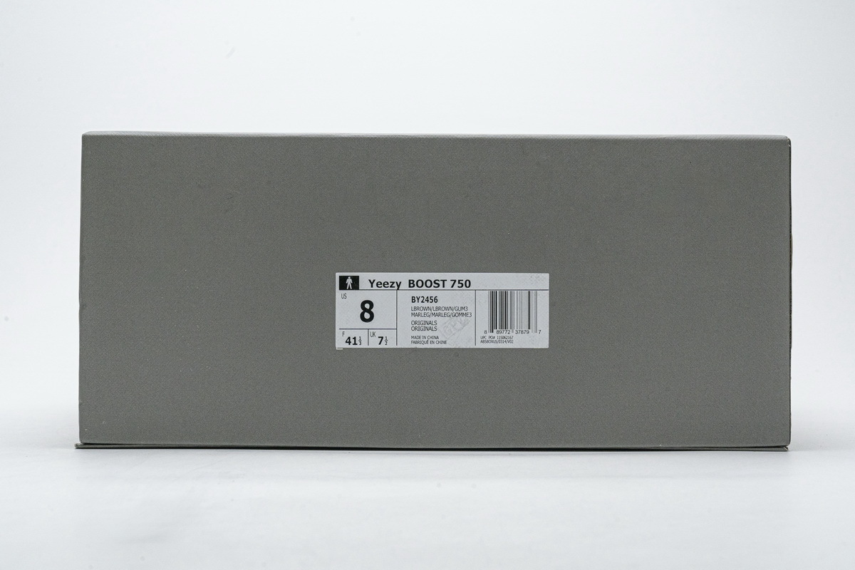 Pkgod Adidas Yeezy Boost 750 Brown Gum (Chocolate)