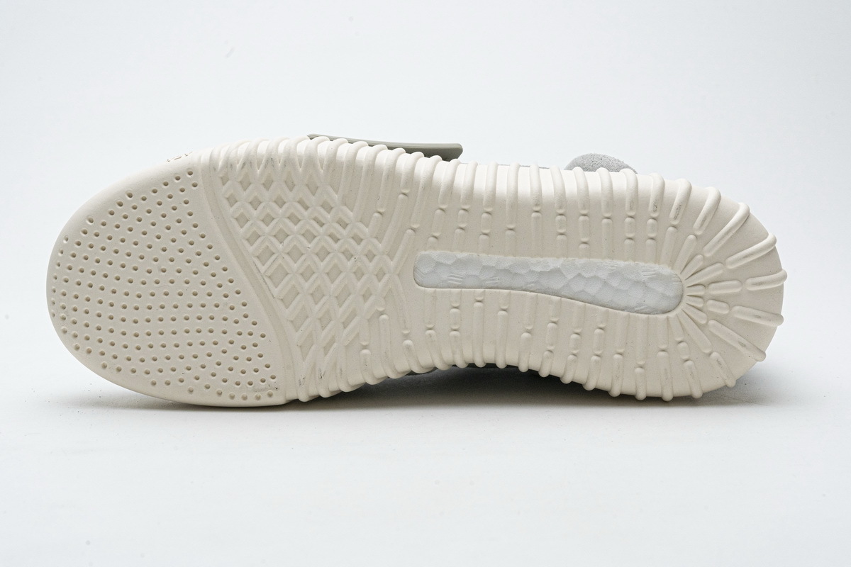 Pkgod Adidas Yeezy Boost 750 OG Light Brown