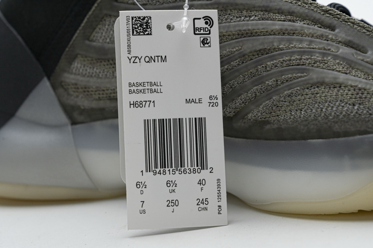    Pkgod Adidas Yeezy QNTM Barium
