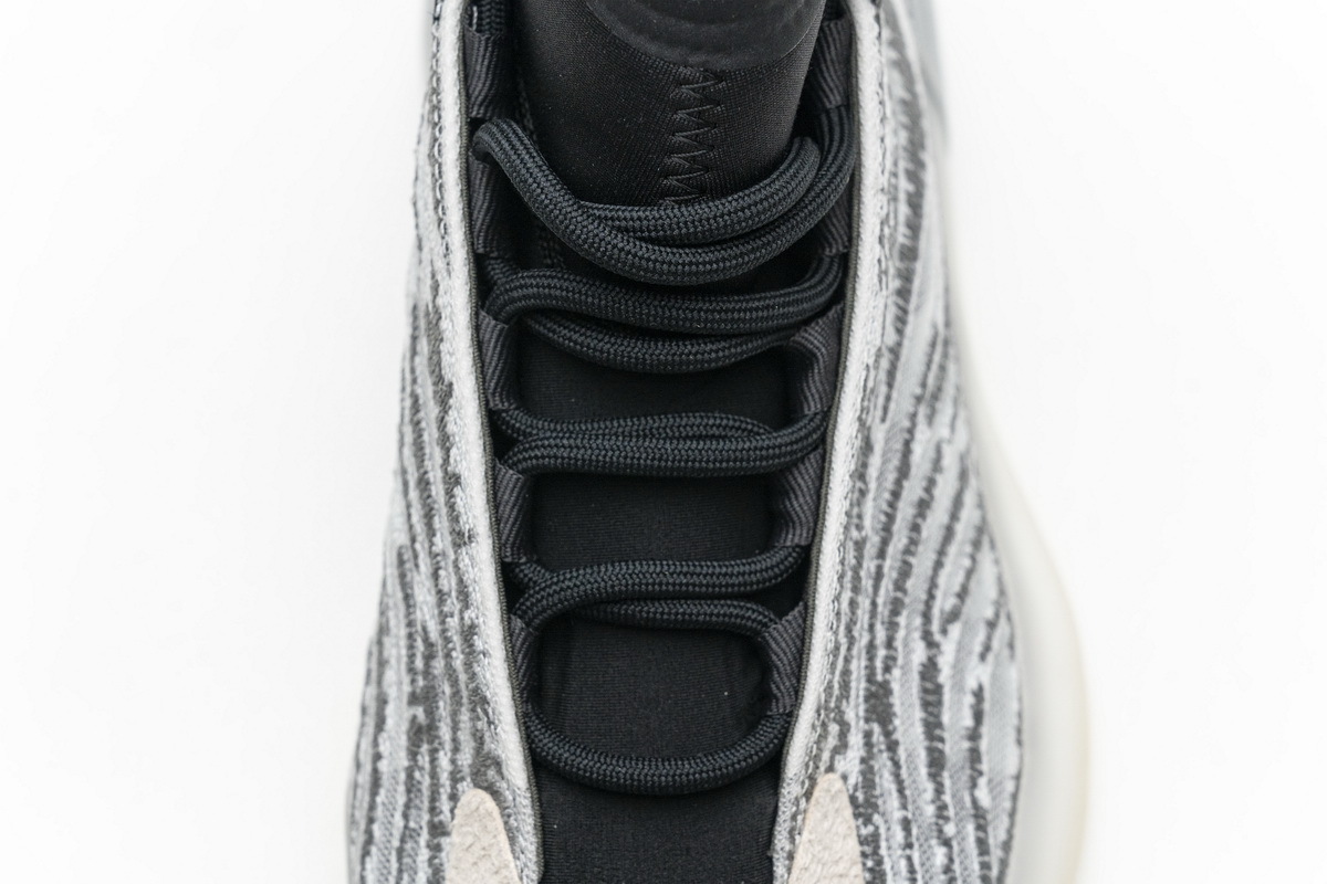    Pkgod Adidas Yeezy QNTM Quantum
