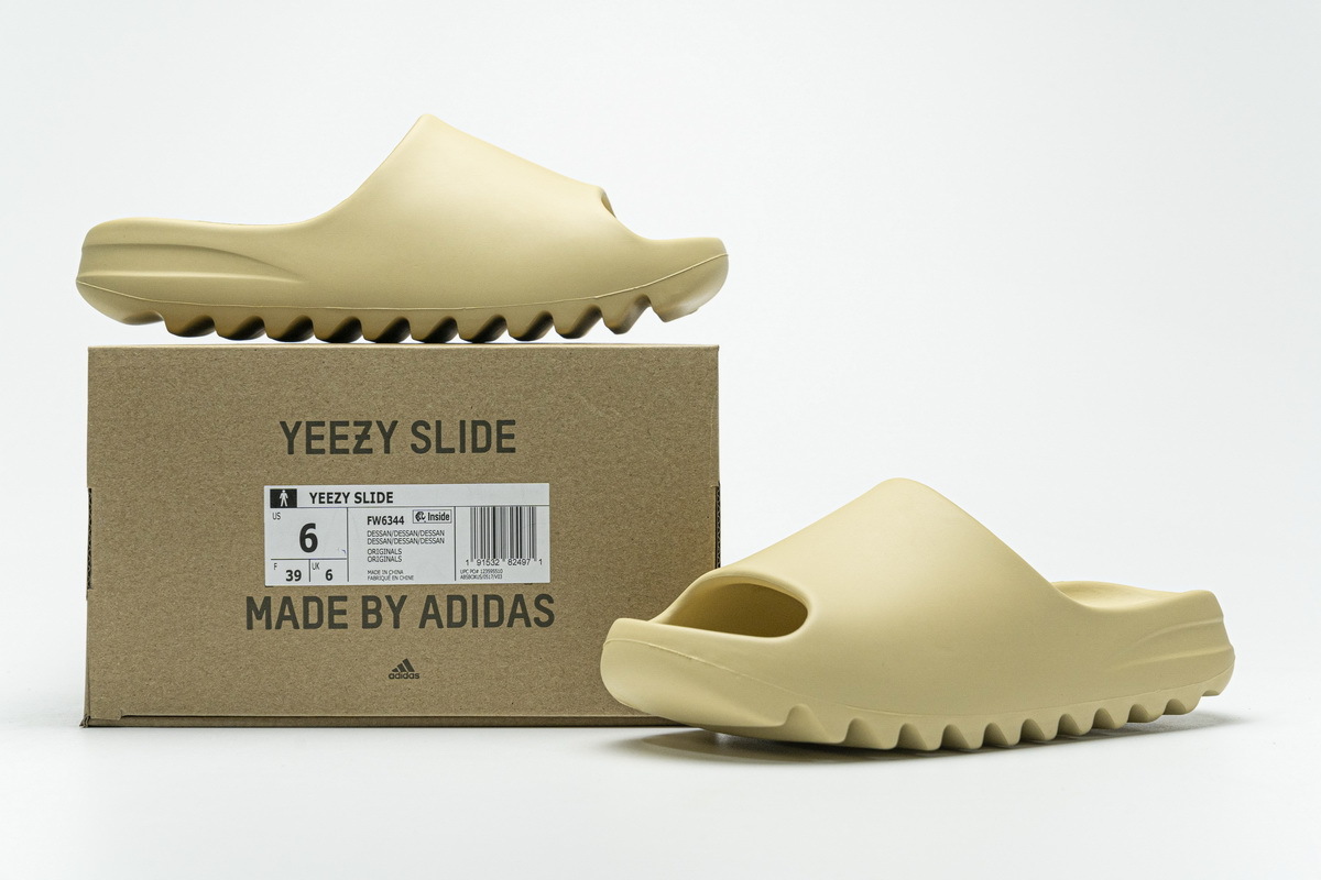 Pkgod adidas Yeezy Slide Desert Sand