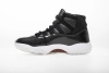    Pkgod Air Jordan 11 Retro 72-10