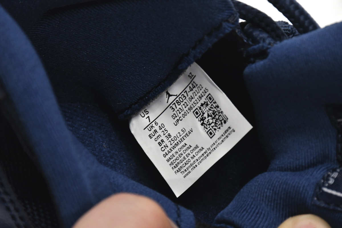     Air Jordan 11 Retro Dark Blue