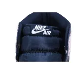 Pkgod Air Jordan 1 High OG Atmosphere