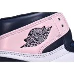 Pkgod Air Jordan 1 High OG Atmosphere