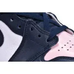 Pkgod Air Jordan 1 High OG Atmosphere