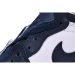 Pkgod Air Jordan 1 High OG Atmosphere