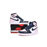 Pkgod Air Jordan 1 High OG Atmosphere