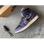 Pkgod Air Jordan 1 High Zoom Air CMFT Bayou Boys​