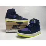 Pkgod Air Jordan 1 High Zoom Air CMFT Black Court Purple Lemon Venom (W)