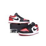 Pkgod Air Jordan 1 Low Bred Toe