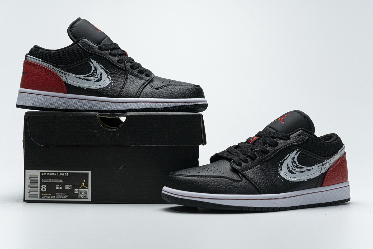 Pkgod Air Jordan 1 Low Brushstroke Swoosh
