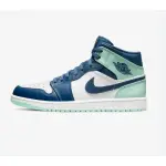 Pkgod Air Jordan 1 Mid Mystic Navy Mint Foam