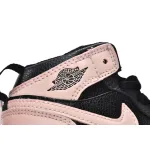 Pkgod Air Jordan 1 Mid PS Crimson Tint（kids）