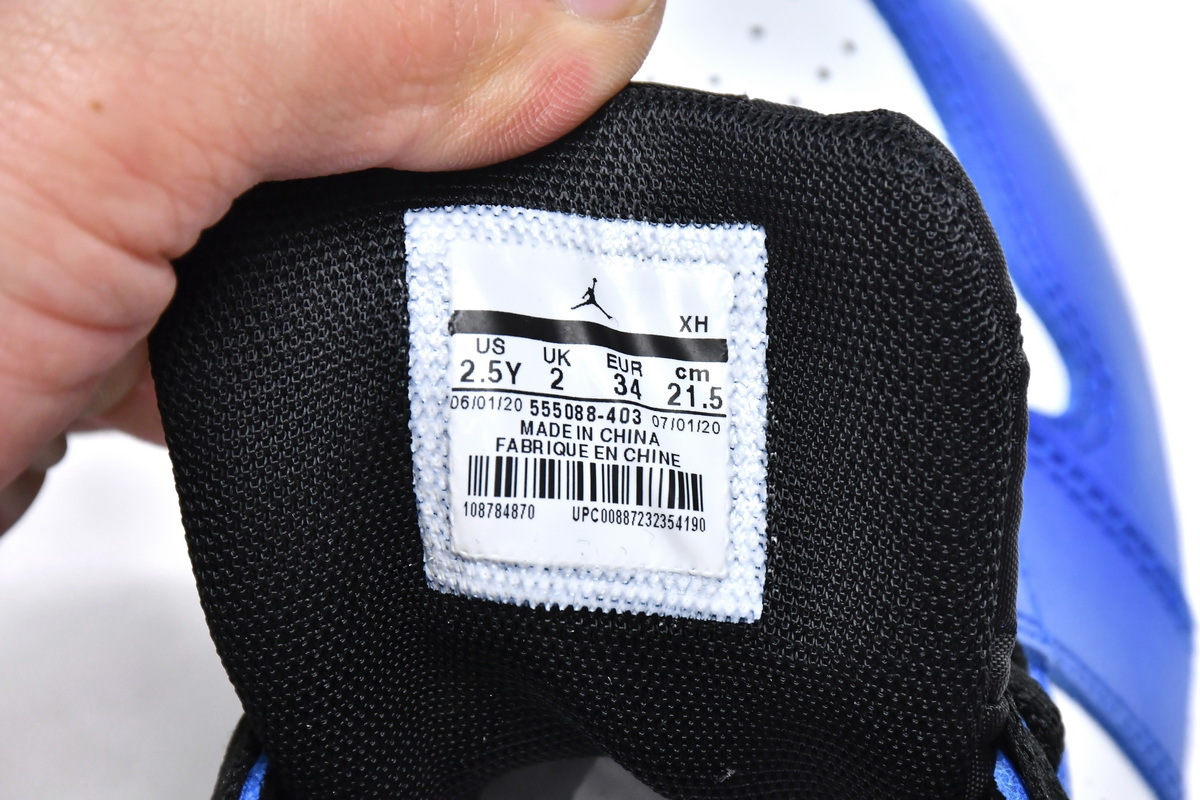 Pkgod Air Jordan 1 Mid PS Game Royal（Kids）