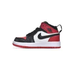 Pkgod Air Jordan 1 Mid PS Noble Red（kids）