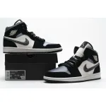 Pkgod Air Jordan 1 Mid Satin Grey